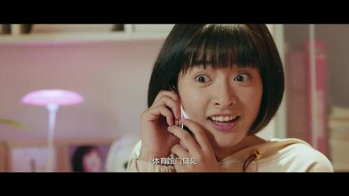 小美好在线观看免费,重温青春校园的美好时光