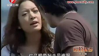 爱的被告在线观看,在线观看，揭秘情感纠葛的悬疑世界