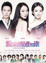 百媚千娇在线观看,绝色佳人演绎爱恨情仇