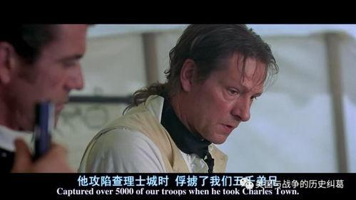 爱国者电影在线观看,热血沸腾的爱国情怀，在线观看重温家国情怀