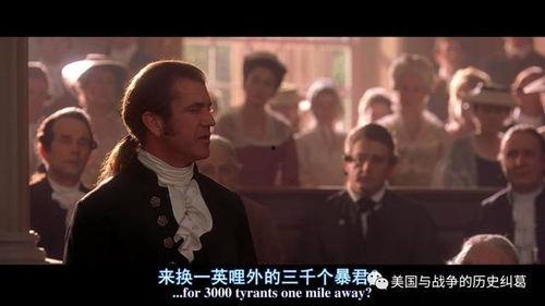 爱国者电影在线观看,热血沸腾的爱国情怀，在线观看重温家国情怀