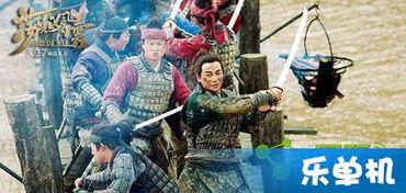 荡寇风云在线观看,再现英雄传奇，荡平乱世风云