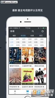 阿v在线视频观看,揭秘热门影视作品的幕后故事