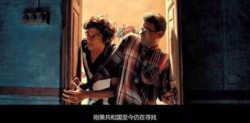 黑色喜剧在线观看,在线观看黑色喜剧精选
