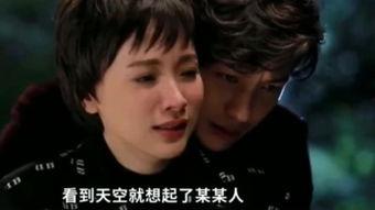 绝爱在线观看,一场跨越时空的禁忌之恋