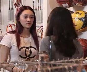 极品女士在线观看,笑傲江湖，风情万种