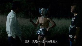五次郎在线观看,青春奋斗的青春之歌