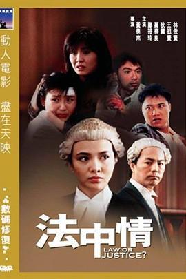 88电影在线观看,重温经典，畅享视听盛宴