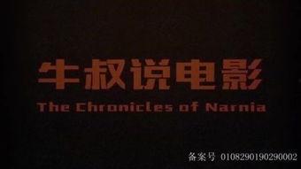 隔离区在线观看,疫情下的生活纪实，线上共赴心灵之旅