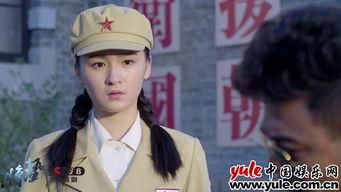 惊蛰 电视剧在线观看,揭秘民国风云，探寻英雄传奇！