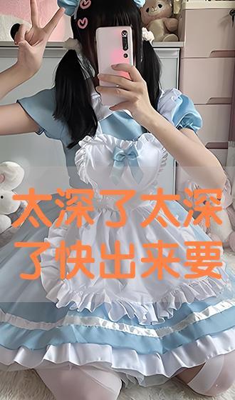 姊弟在线观看,姊弟共赏，云端观影新体验
