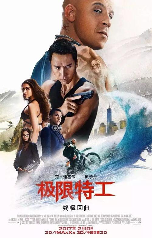 最新电影在线观看网,最新电影在线观看网站，尽享视听盛宴