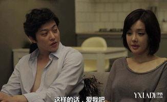 华丽的外出 在线观看,在线观看，尽享视觉盛宴