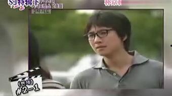 华丽的外出 在线观看,在线观看，尽享视觉盛宴
