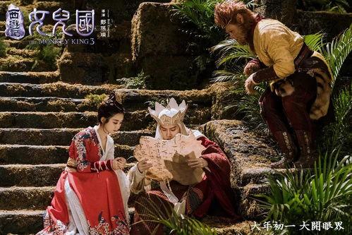 女儿国电影在线观看,在线观看揭秘神秘国度的秘密