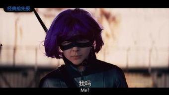 海扁王在线观看,街头英雄的逆袭与成长