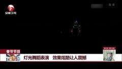 炫在线观看,揭秘热门网络剧背后的魅力与热度