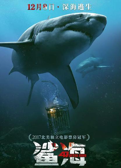鲨鱼影视在线观看,畅享海量影视资源，尽在指尖