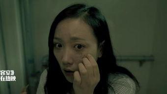 整容室在线观看,整容室在线观看背后的真实世界