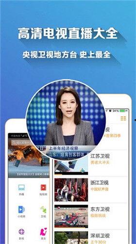 看片在线观看视频,畅享视听盛宴
