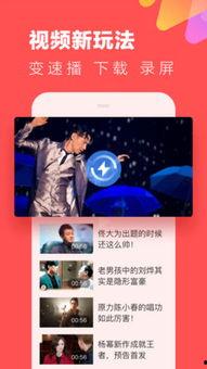 看片在线观看视频,畅享视听盛宴