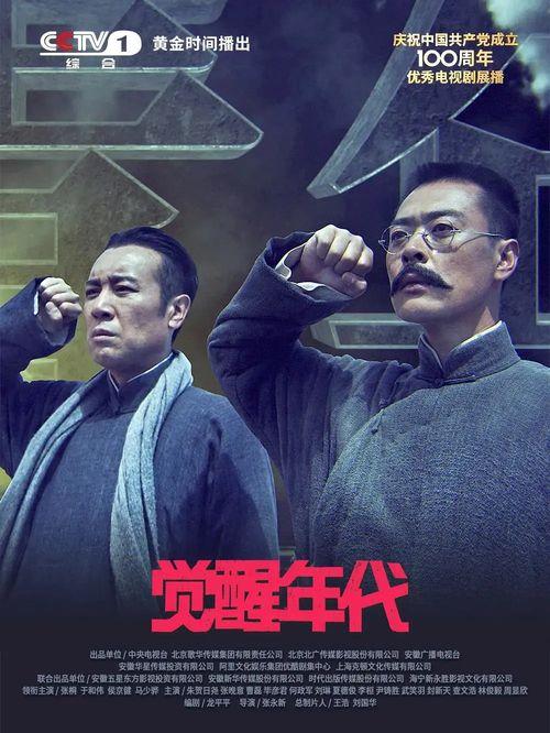 觉醒1在线观看,在线观看，揭秘神秘力量的觉醒之旅