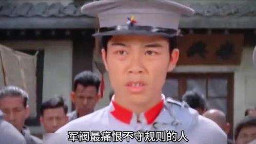 大军阀 在线观看,风云变幻的乱世传奇，在线观看，尽展英雄本色