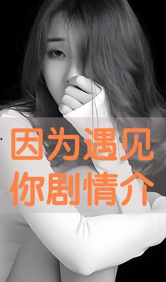 在线观看你,在线观看的崛起与影响