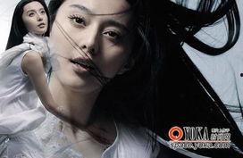 白妖精在线观看,奇幻之旅，探寻神秘森林的秘密