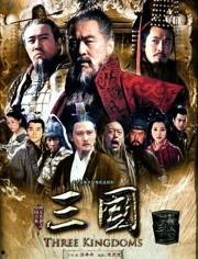 新三国演义 在线观看,再现波澜壮阔的历史画卷