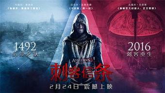 刺客复仇在线观看,暗夜逆袭，复仇之路