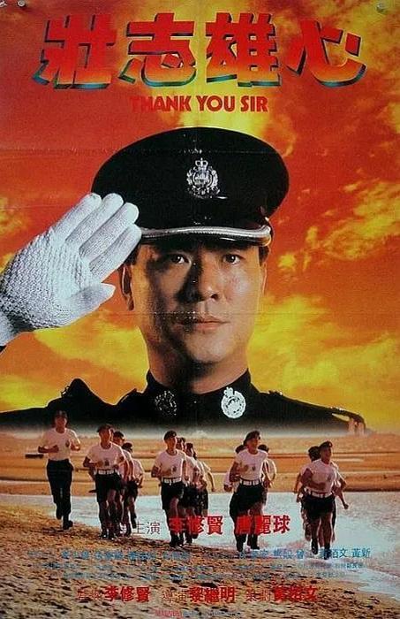 壮志雄心在线观看,在线观看，点燃梦想的火焰