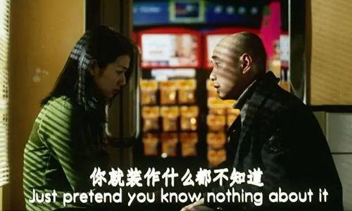 出卖电影在线观看,在线观影，尽享电影魅力