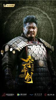 夺命剑在线观看,剑影重重，生死较量