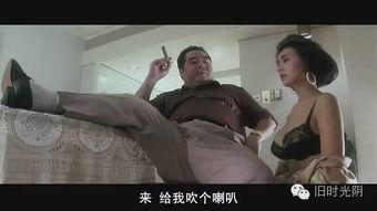 跛豪电影在线观看,传奇人生，逆袭之路