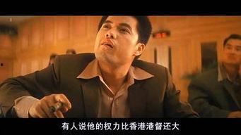 跛豪电影在线观看,传奇人生，逆袭之路
