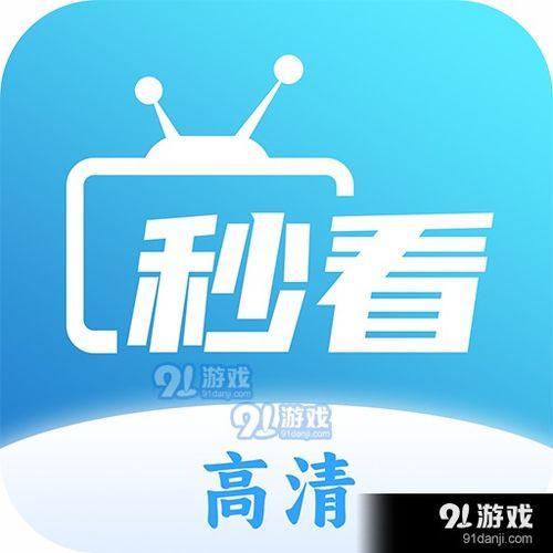 i在线观看,畅享便捷观影新体验