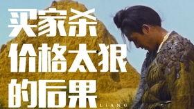 爱神马在线观看,浪漫邂逅，心动瞬间