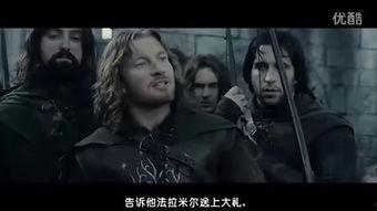 指环王2在线观看,双塔奇兵在线观影指南：史诗冒险，双塔对决，谁主沉浮？