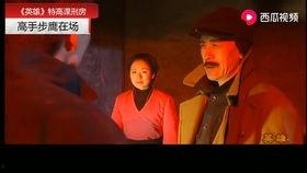 刑房在线观看,揭秘悬疑刑侦剧的惊悚魅力