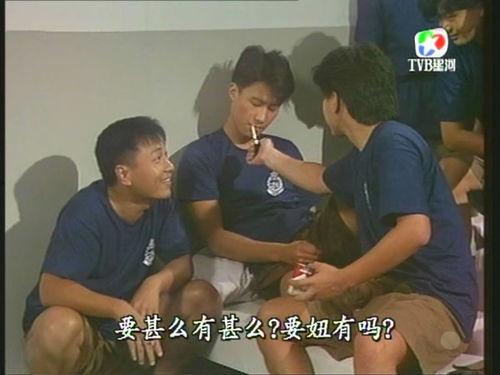 人在边缘在线观看,人在边缘的在线观看之旅