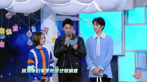 快乐大本营直播在线观看,欢乐无限，精彩纷呈！