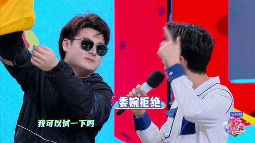 快乐大本营直播在线观看,欢乐无限，精彩纷呈！