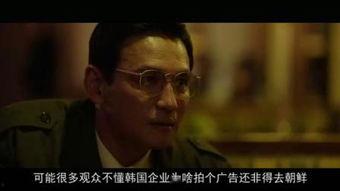 谍战剧大全在线观看,揭秘谍战剧大全在线观看的精彩世界