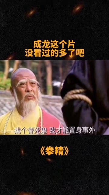 拳精在线观看,热血沸腾的拳击盛宴