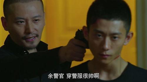 在线观看余罪第二季,卧底风云再起，正义与邪恶的较量