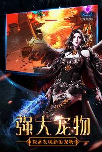 最后的骑士在线观看,在线观影指南