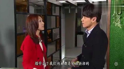 名门暗战在线观看,豪门恩怨，权谋风云