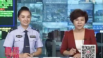 央视8直播在线观看,实时观看精彩节目，尽享视听盛宴