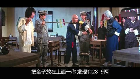 杂家小子在线观看,穿越时空的智慧之旅
